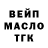 Метамфетамин винт DS KF