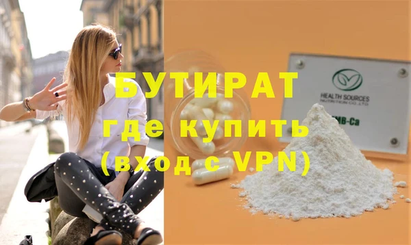мдпв Новозыбков