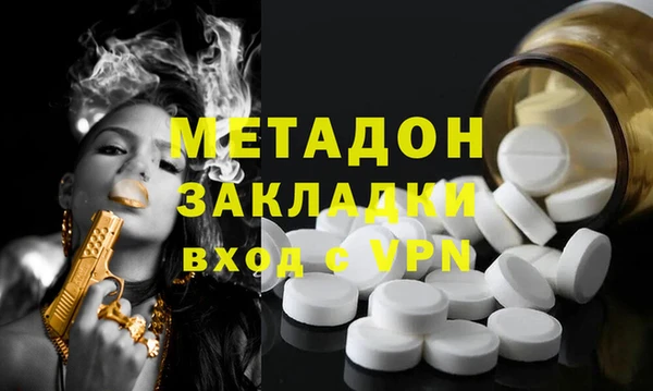 кокс Валдай