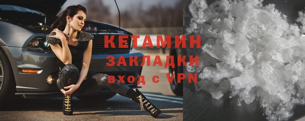 трава Новокубанск
