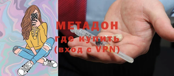 мдпв Новозыбков