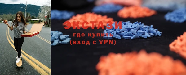 кокаин премиум Новодвинск