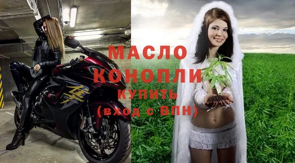 трава Новокубанск