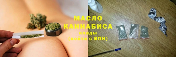 кокаин премиум Новодвинск