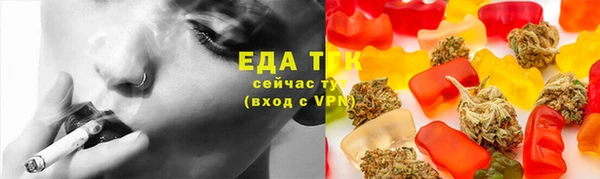 кокаин премиум Новодвинск