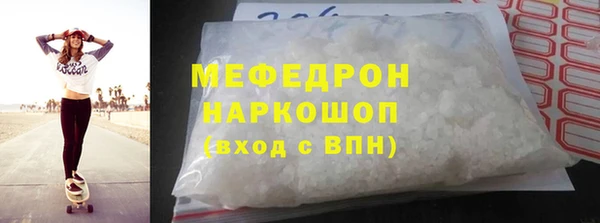 каннабис Валуйки