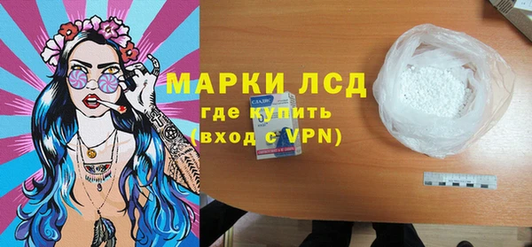 кокаин премиум Новодвинск
