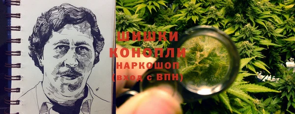 прущая мука Нефтекумск