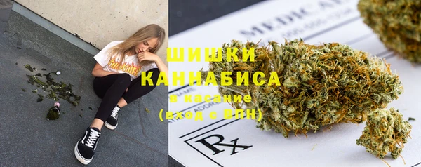 кокаин премиум Новодвинск