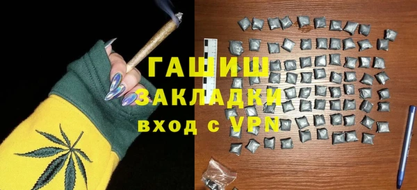 кокаин премиум Новодвинск