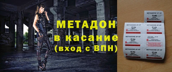 мдпв Новозыбков