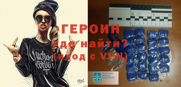 мдпв Новозыбков