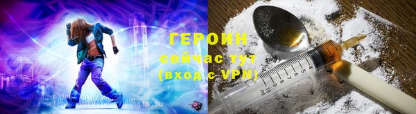 мдпв Новозыбков