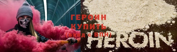 мдпв Новозыбков