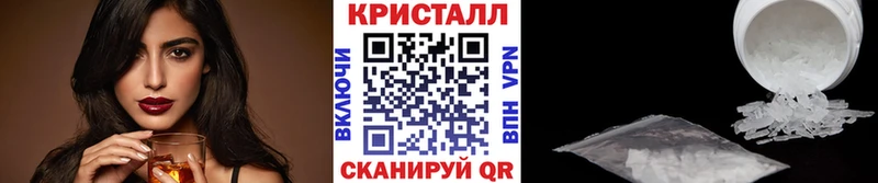 Метамфетамин витя  Лебедянь 